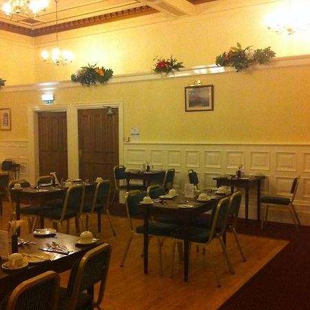 Ayr Station Hotel Εξωτερικό φωτογραφία